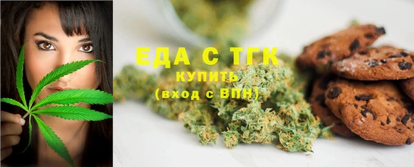 сатива Елабуга