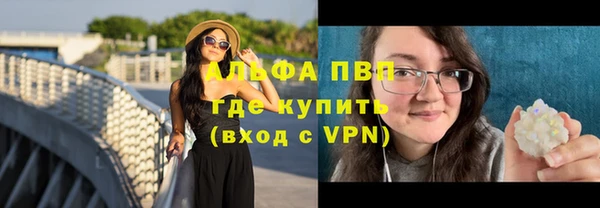 дурь Дмитровск
