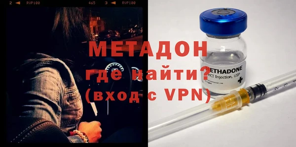 твердый Елизово