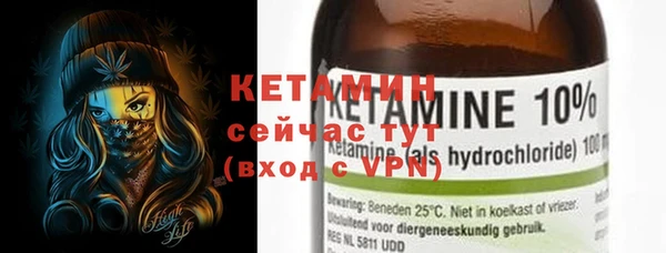 твердый Елизово