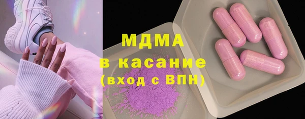 твердый Елизово