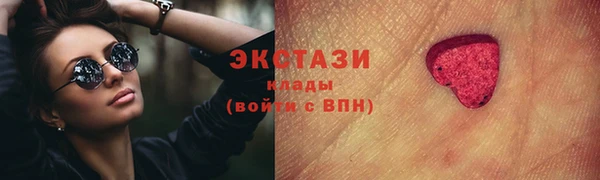 кокаин перу Грязовец