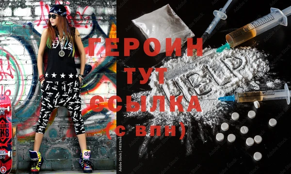 ECSTASY Грязи