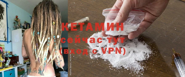 сатива Елабуга