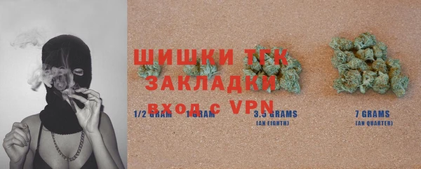 кокаин перу Грязовец