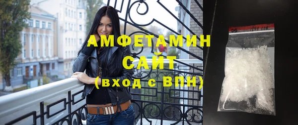 дурь Дмитровск