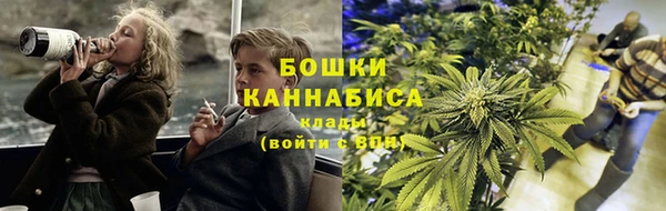 COCAINE Ельня