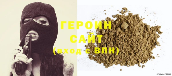 стафф Дмитриев