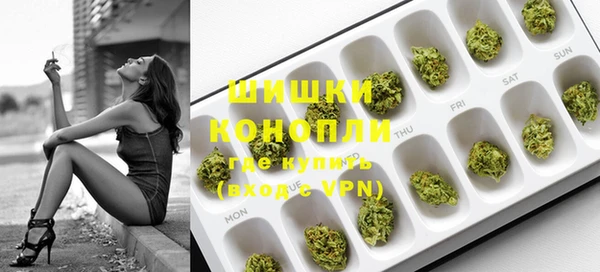 COCAINE Ельня