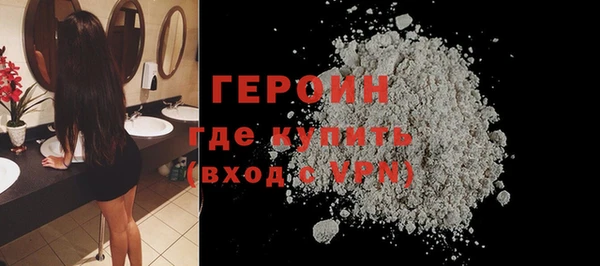 твердый Елизово